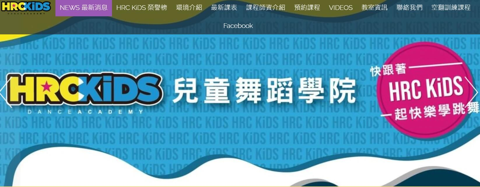 上线了建站案例,禁止转载 上线了建站案例,禁止转载